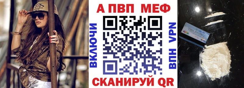 Alfa_PVP СК КРИС  Валдай 