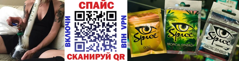 БУТИРАТ 99%  Валдай 