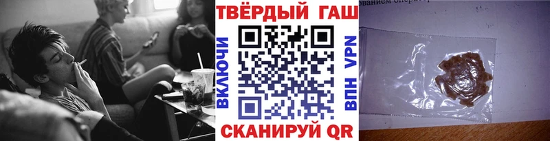 ГАШ Premium  Валдай 