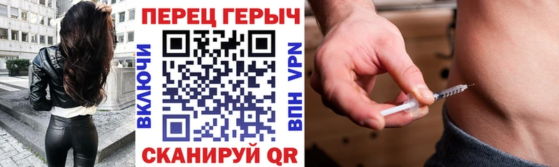 купить наркотики цена  Валдай  Героин Афган 