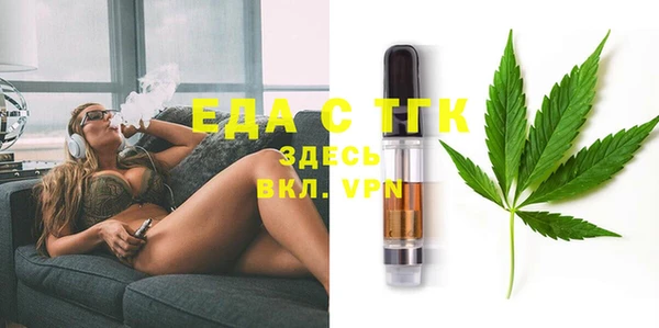 СК Арсеньев