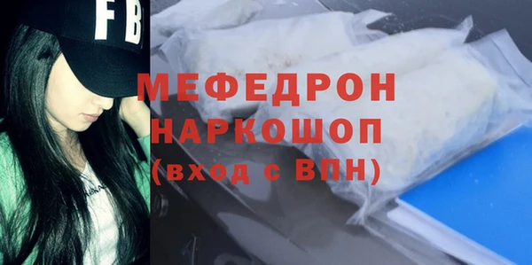 СК Арсеньев