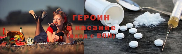 СК Арсеньев