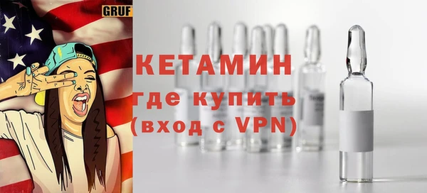 СК Арсеньев