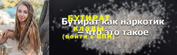 СК Арсеньев