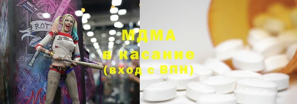 мефедрон VHQ Аркадак