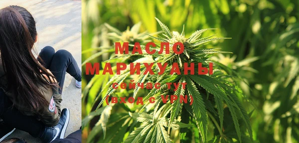 мефедрон VHQ Аркадак