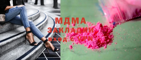 дурь Алексеевка